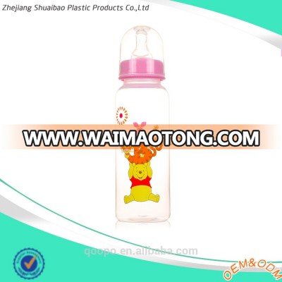 Jinhua Online Shopping BPA Free Plastic Baby Milk Feeding Bottle